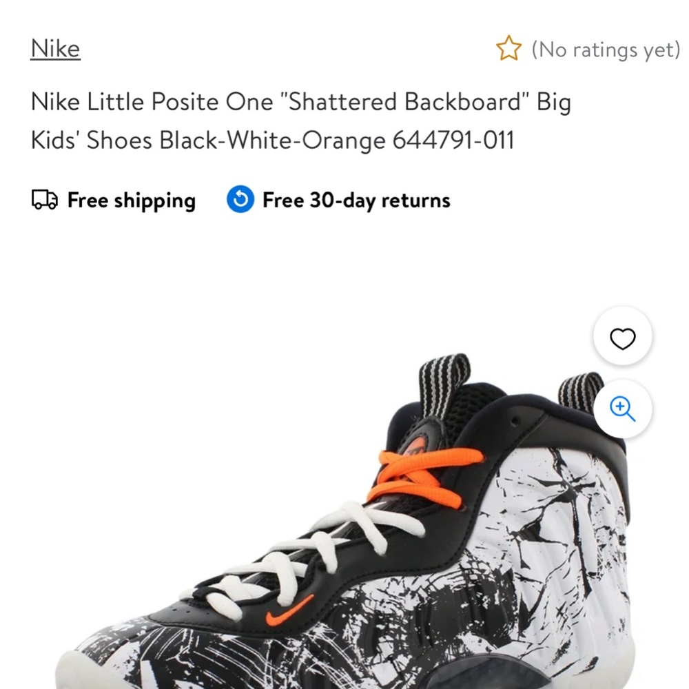 Nike Little Posite One Kids' Shoes - Black, White, Orange